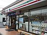 周辺：セブンイレブン東青梅5丁目北店 徒歩1分。コンビニ 50m