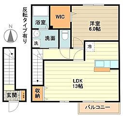ジュネックス　Ａ 2階1LDKの間取り