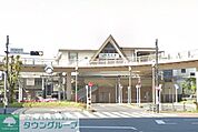 河辺駅 徒歩33分。その他 2620m