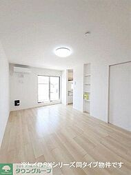 ミルト・ラフレシール 202 2階1LDKのリビング/ダイニング