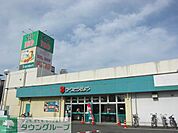 ミニコープ立川店 徒歩107分。スーパー 8490m