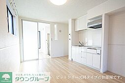 ベルデ 104 1階1LDKのリビング/ダイニング