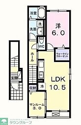 ベルデ 2階1LDKの間取り