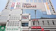 八王子東急スクエア 徒歩7分。ショッピングセンター 500m