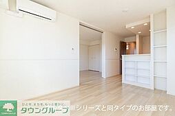 エール　アン 302 3階2LDKのリビング/ダイニング