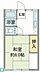 間取り：間取図