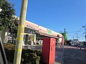 コープ弁天通り店 徒歩12分。スーパー 940m