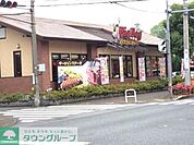 ビッグボーイ福生店 徒歩20分。飲食店 1590m