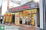 ミスタードーナツ入間市駅前ショップ 徒歩2分。ファストフード 140m