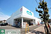 ウエルシア福生北田園店 徒歩7分。ドラックストア 490m