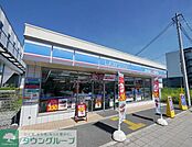 ローソン武蔵藤沢駅前店 徒歩8分。 600m