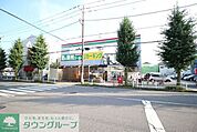 業務スーパー小作店 徒歩4分。スーパー 270m