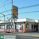 無添くら寿司青梅店 徒歩22分。飲食店 1750m