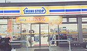ミニストップ東大和芋窪店 徒歩6分。コンビニ 470m