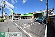 ミニコープ緑町店 徒歩6分。徒歩4分。スーパー 450m