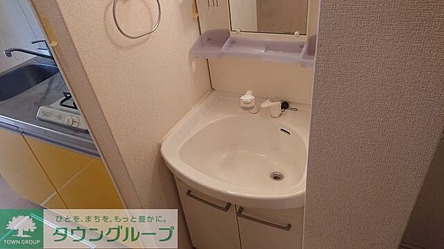 洗面