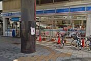 ローソン羽村小作駅東口店 徒歩4分。コンビニ 260m