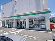 ファミリーマート入間グリーンヒル店 1962m