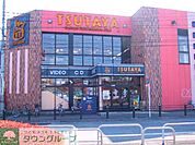 TSUTAYA昭島店 徒歩21分。その他小売店 1640m
