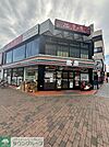 セブンイレブン河辺駅北口店 徒歩6分。 410m