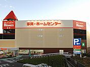 島忠ホームズ昭島店 徒歩12分。ホームセンター 900m