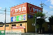 ヤサカ青梅新町店 徒歩18分。ホームセンター 1430m