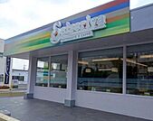サイゼリヤ東青梅店 徒歩26分。飲食店 2010m