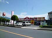 バイゴー生活館 240m