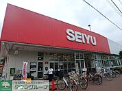 西友西国立店 徒歩6分。スーパー 480m