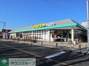 いなげやina21羽村富士見平店 徒歩9分。スーパー 700m