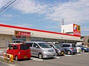 サンドラッグ青梅新町店 徒歩10分。ドラックストア 780m