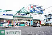 ヤマダ電機テックランド羽村店 徒歩20分。ホームセンター 1560m