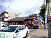 かつや東京武蔵村山店 徒歩18分。飲食店 1370m