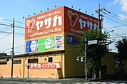 ヤサカ青梅新町店 徒歩13分。ホームセンター 990m