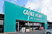 カインズホーム昭島店 徒歩27分。ホームセンター 2130m