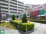 周辺：あっぱれ西立川店 徒歩7分。スーパー 530m