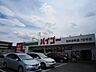 周辺：バイゴー 200m