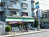 周辺：ファミリーマート国立西二丁目店 794m