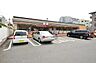 周辺：セブンイレブン八王子大和田7丁目店 142m