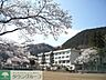 周辺：八王子市立恩方中学校 徒歩71分。中学校 5670m