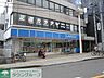 周辺：ローソン立川曙町一丁目店 徒歩3分。コンビニ 190m