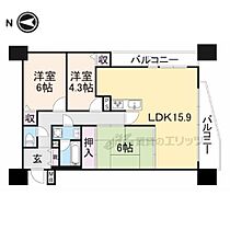 奈良県大和高田市日之出町（賃貸マンション3LDK・2階・70.97㎡） その2