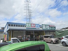 奈良県生駒市松美台（賃貸アパート1LDK・3階・30.96㎡） その19