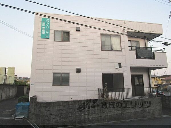 奈良県生駒市桜ヶ丘(賃貸アパート2DK・1階・43.00㎡)の写真 その10