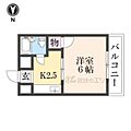 新栄マンション1号館4階3.0万円