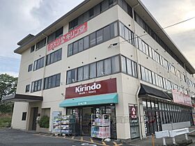 パーク・ノヴァあやめ池 301 ｜ 奈良県奈良市あやめ池南6丁目（賃貸マンション3LDK・3階・63.14㎡） その8