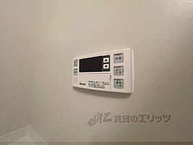 プルミエール代官町 301 ｜ 奈良県大和郡山市代官町（賃貸アパート2LDK・3階・55.91㎡） その27