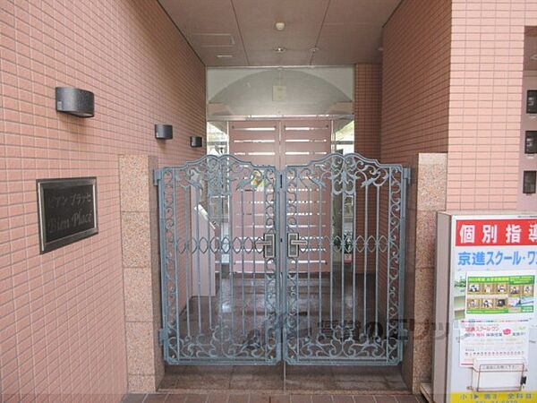 ビアンプラッセ 303｜奈良県生駒市北新町(賃貸マンション2LDK・3階・77.83㎡)の写真 その22