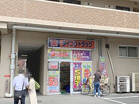 奈良県奈良市富雄北1丁目（賃貸アパート1R・2階・23.40㎡） その18