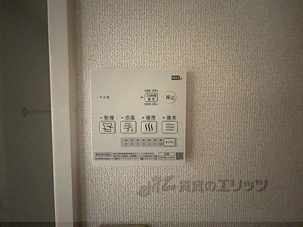 奈良県桜井市大字外山(賃貸アパート1K・2階・31.94㎡)の写真 その25